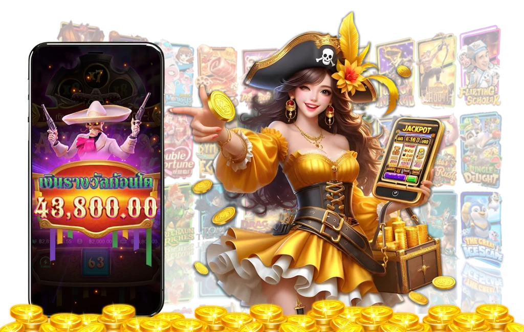 ทางเข้าเล่น Lottotax